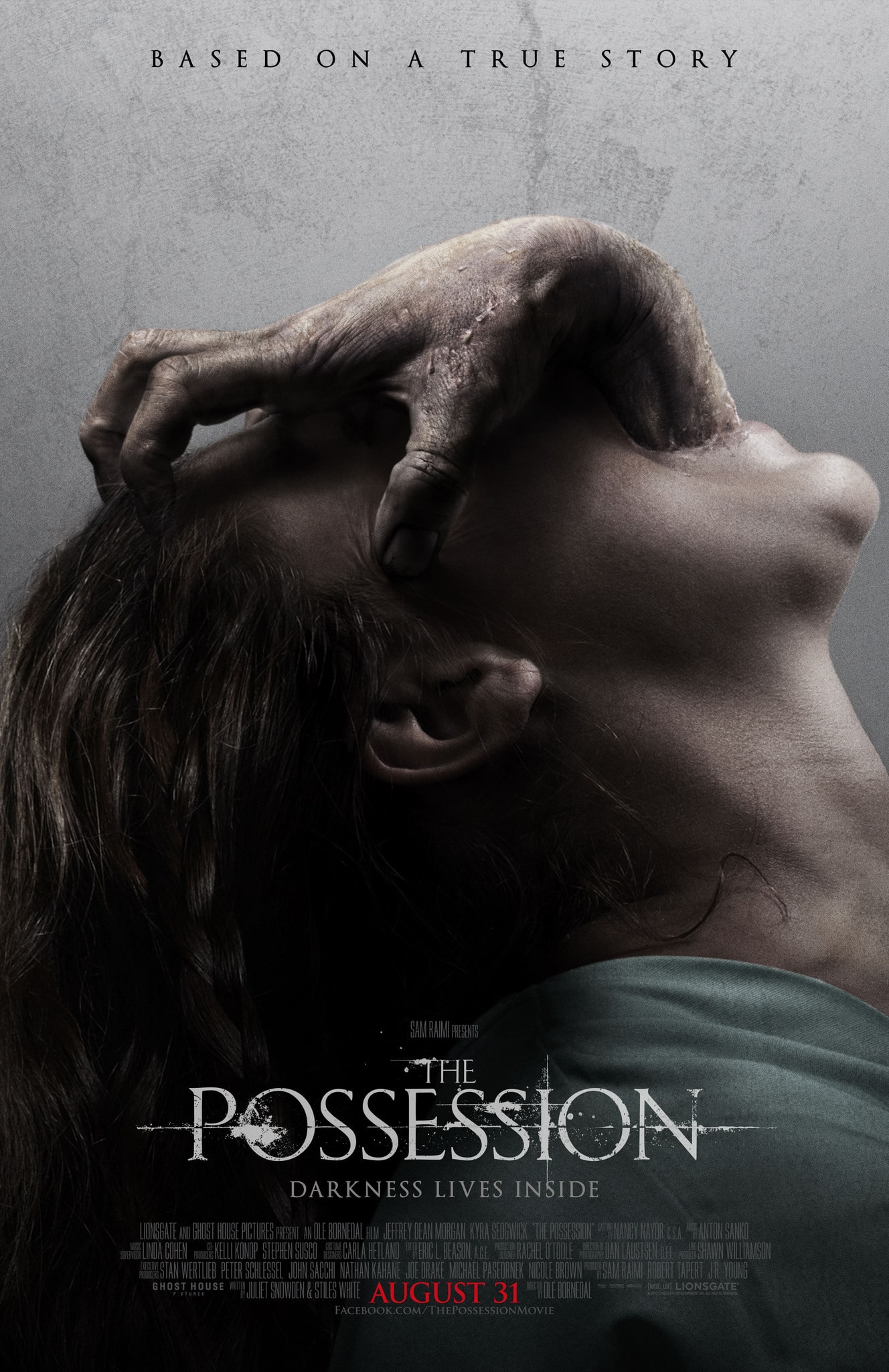 تسخیر (The Possession)