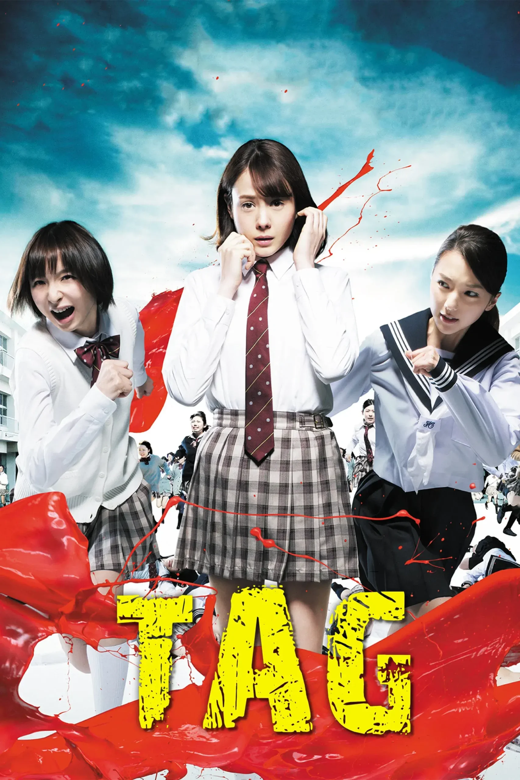تگ (tag)