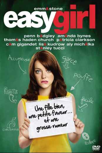 مثل آب خوردن (Easy A)