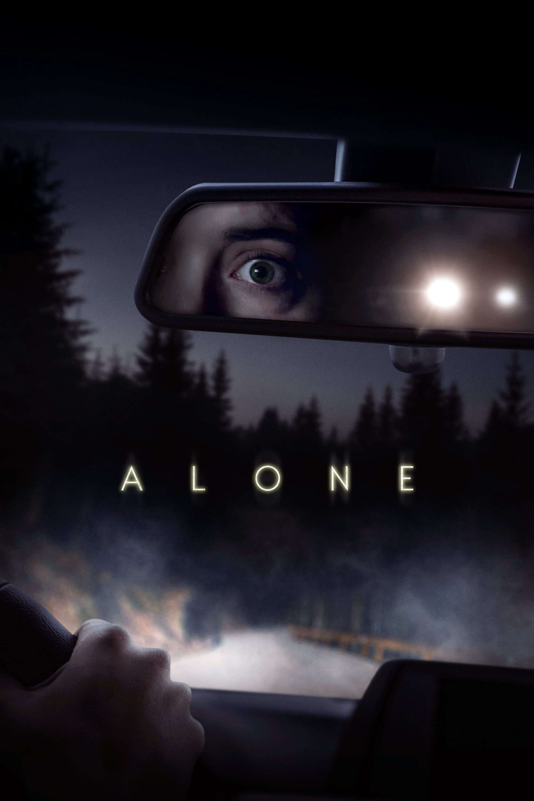 تنها (Alone)