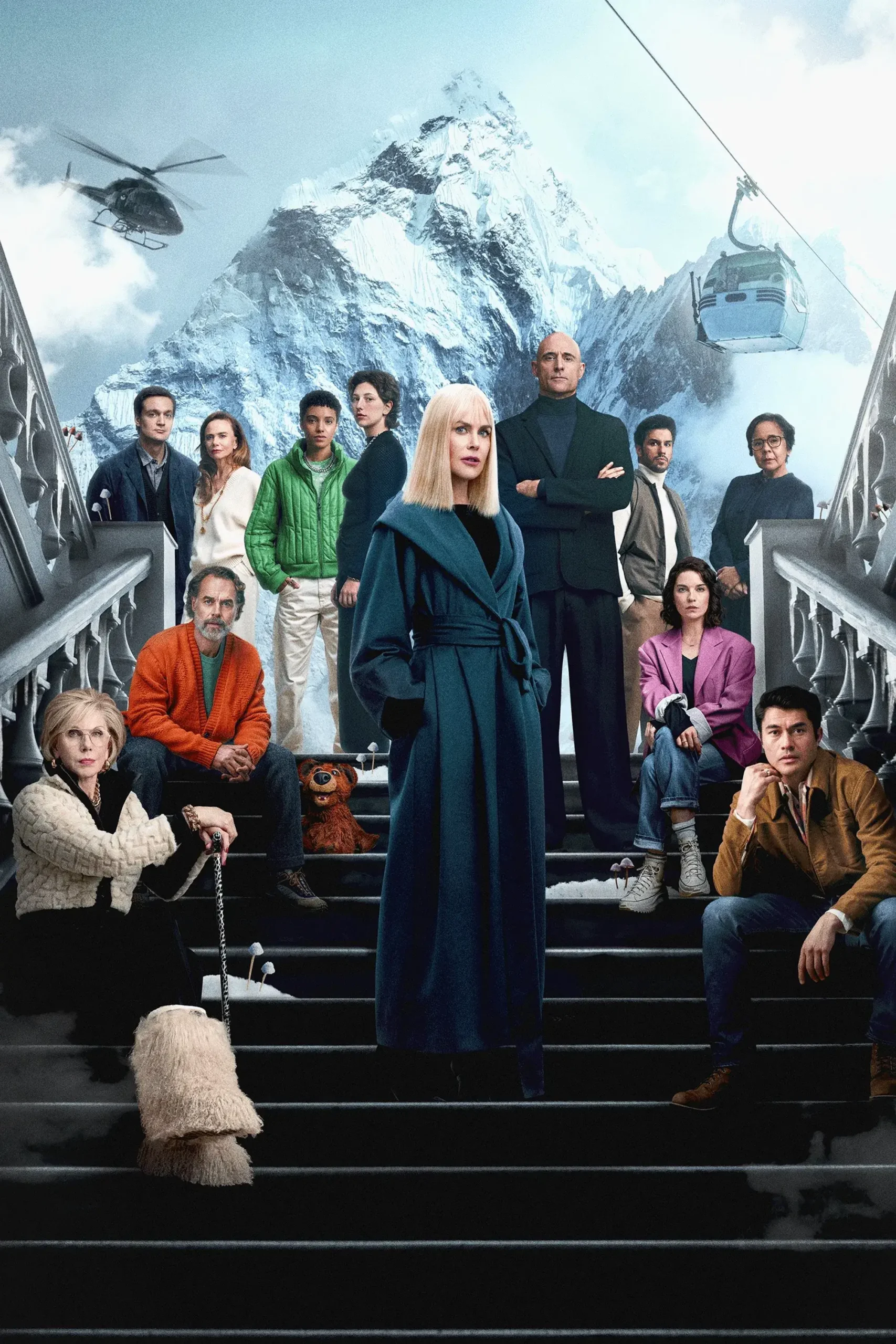 نه غریبه کامل (Nine Perfect Strangers)