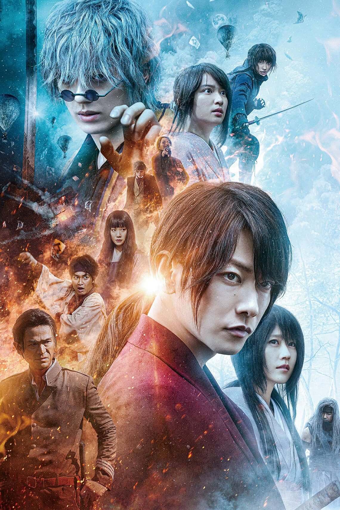 شمشیرزن دوره‌گرد 4 (Rurouni Kenshin 4)