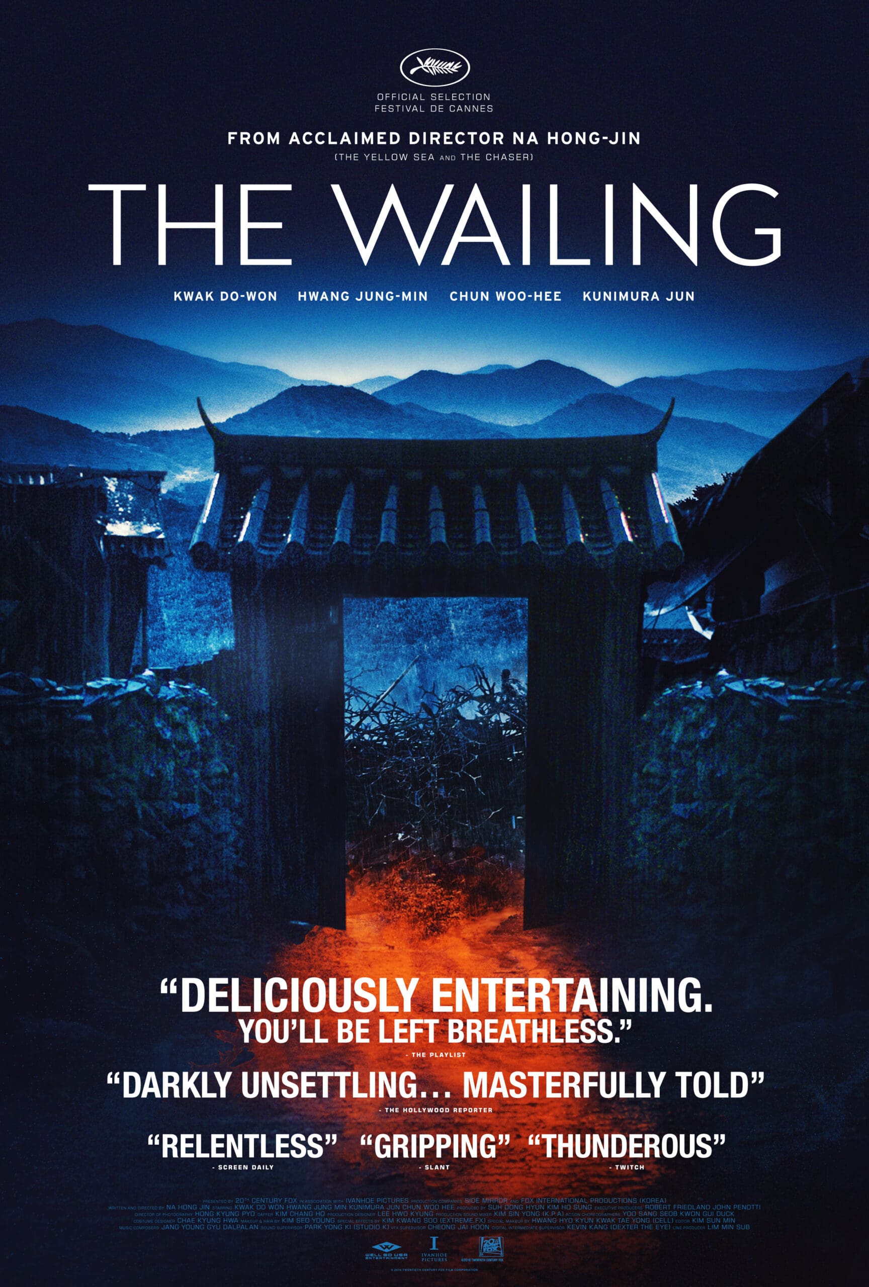 شیون (The Wailing)