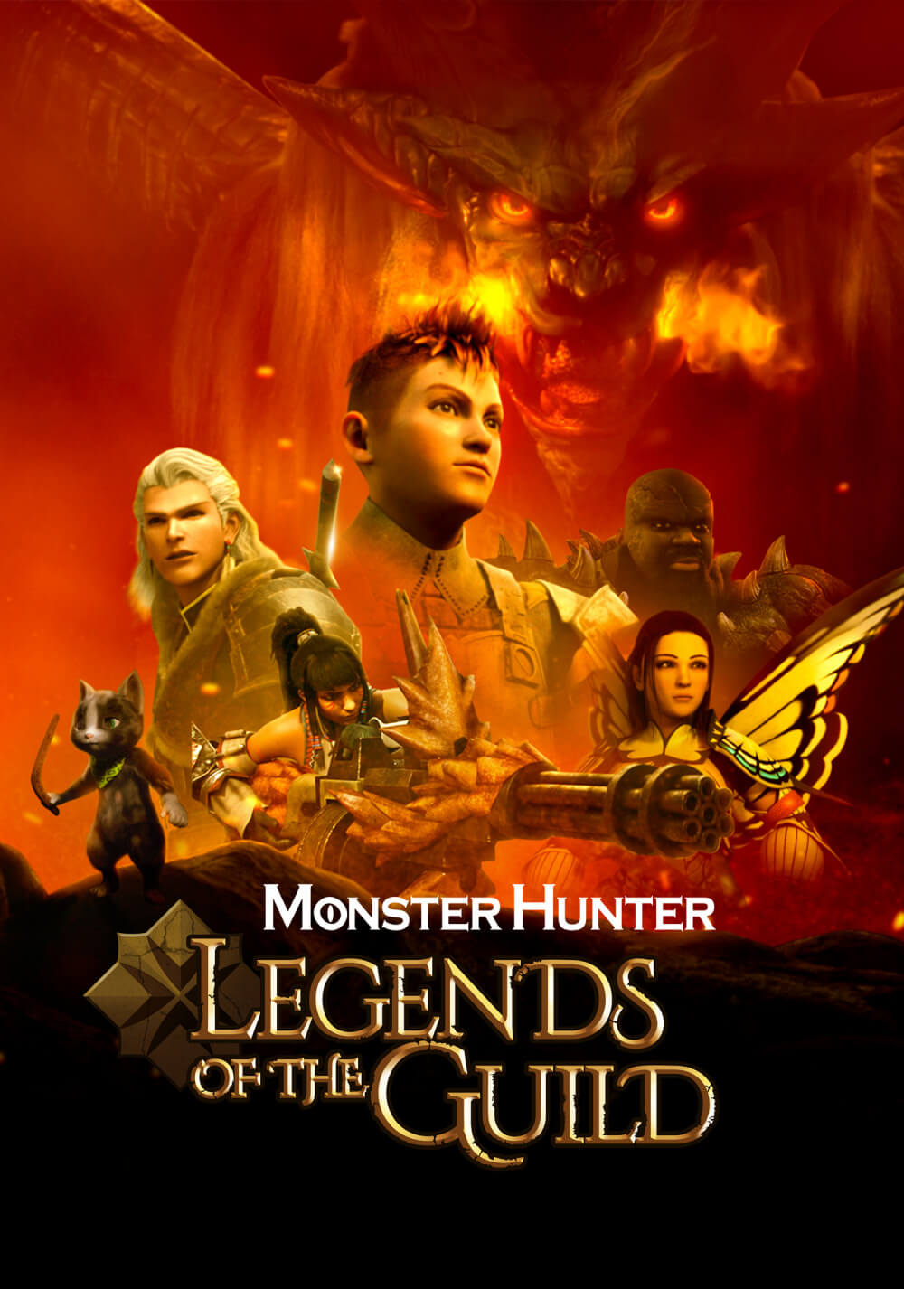 شکارچی هیولا : افسانه های صنف (Monster Hunter: Legends of the Guild)