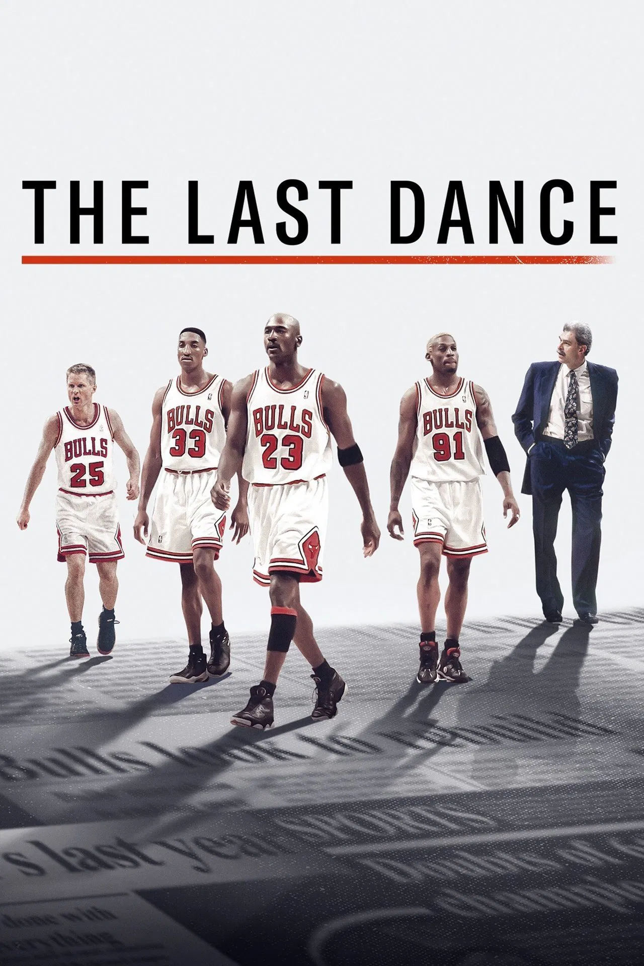 آخرین رقص (The Last Dance)