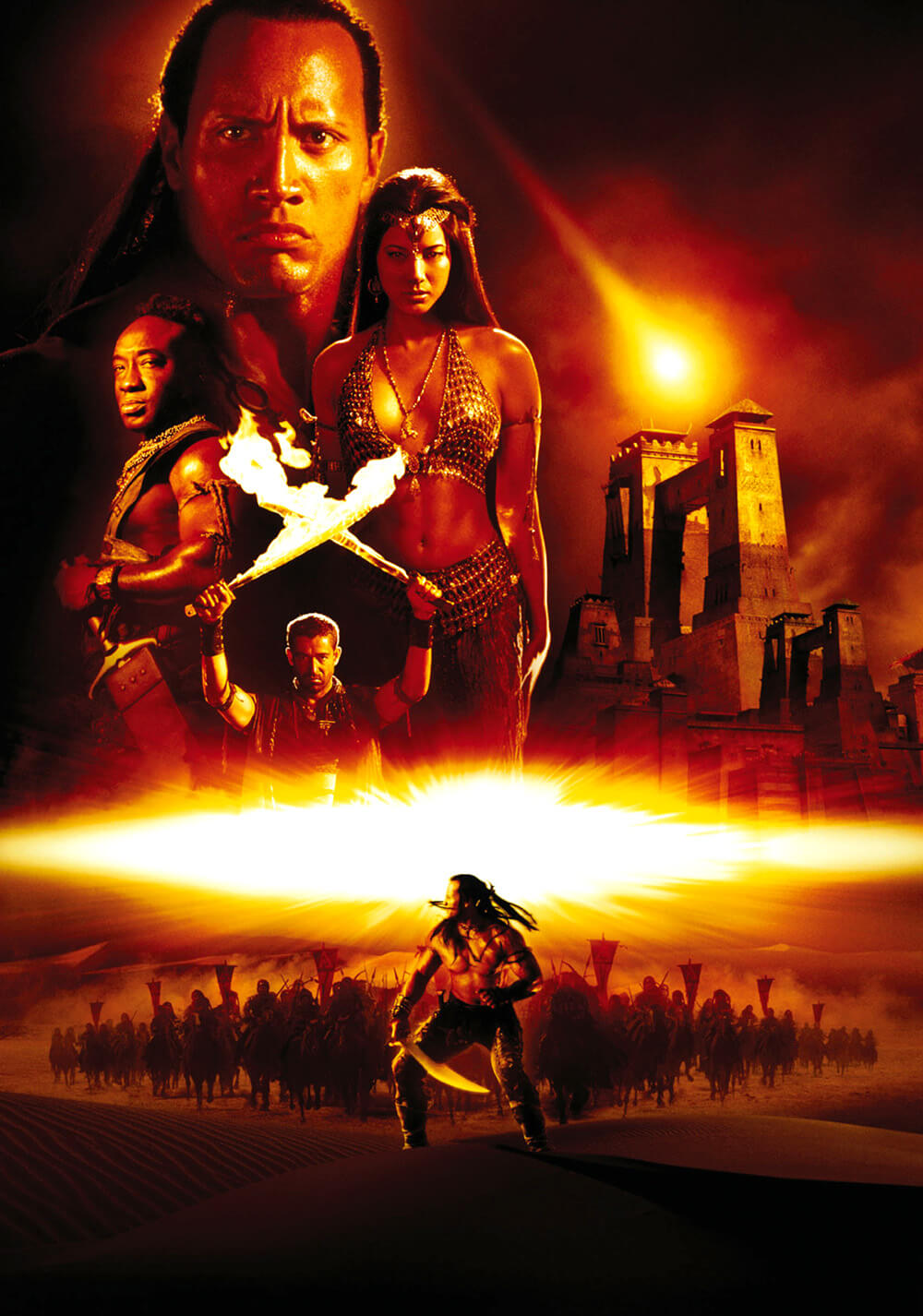 پادشاه عقرب (The Scorpion King)