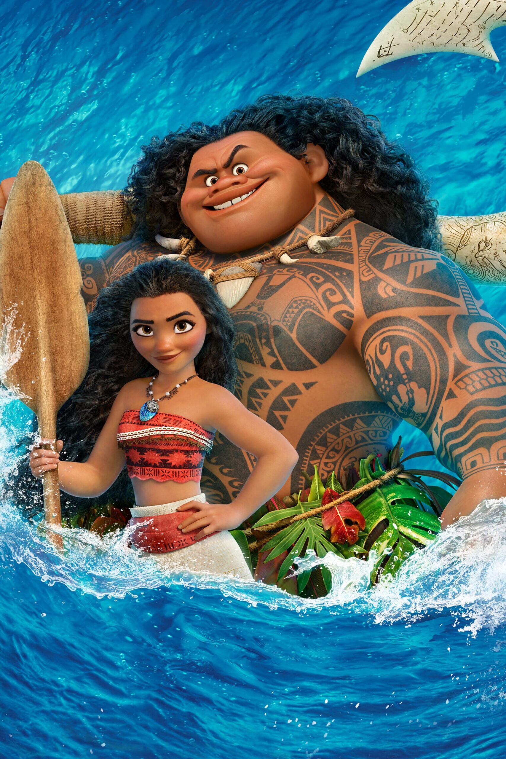 موانا (Moana)