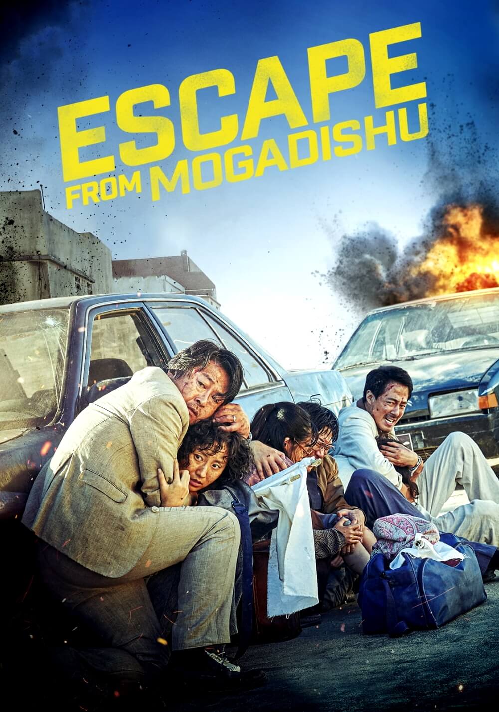 فرار از موگادیشو (Escape from Mogadishu)