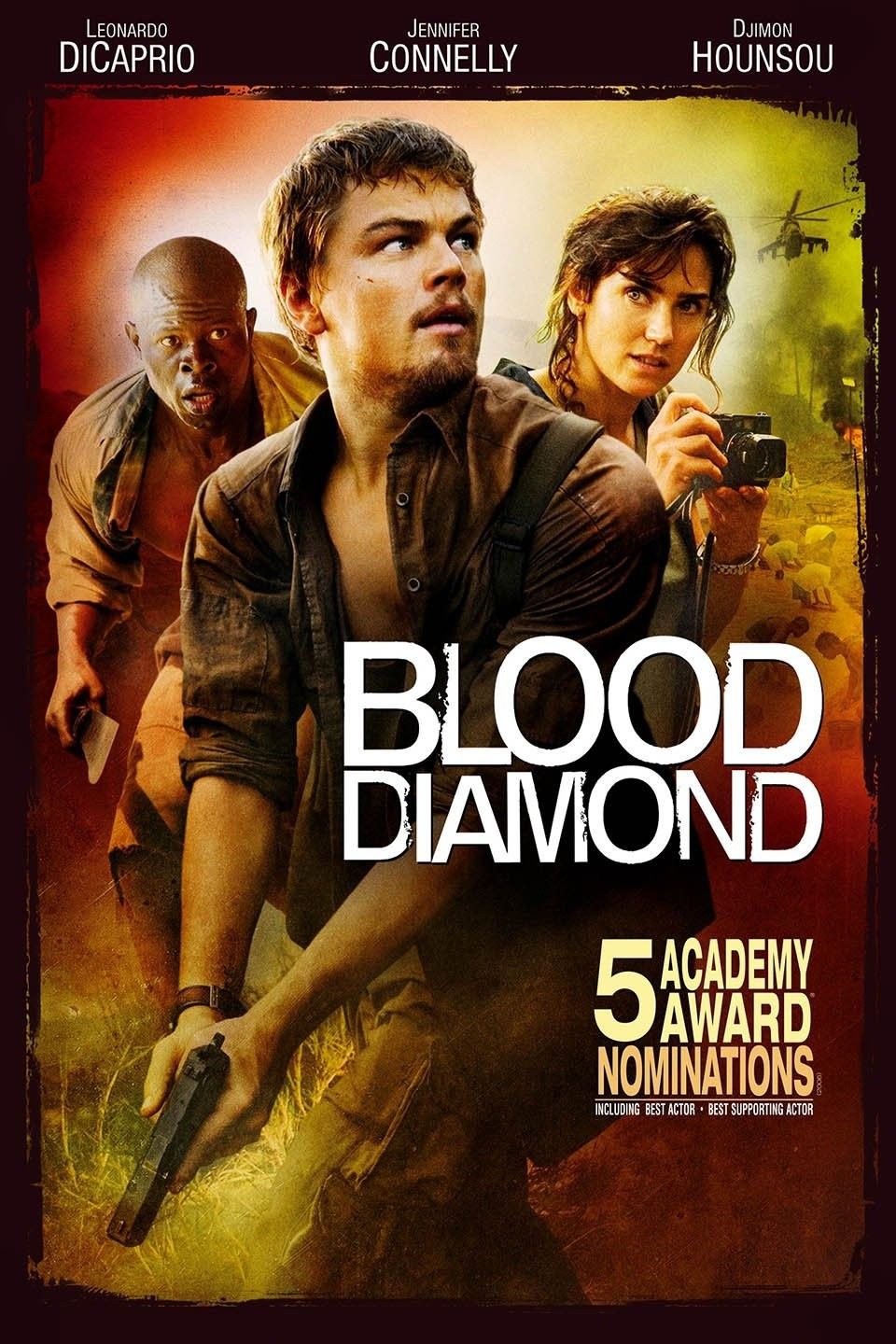 الماس خونین (Blood Diamond)