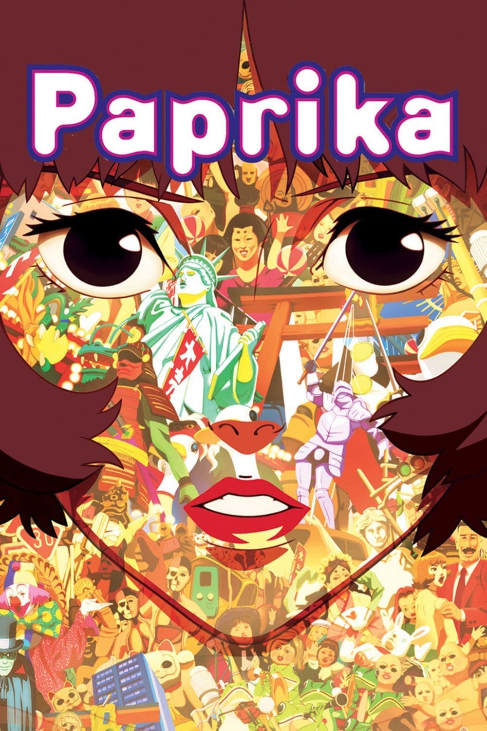 پاپریکا (Paprika)