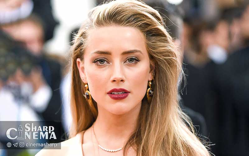 Amber Heard