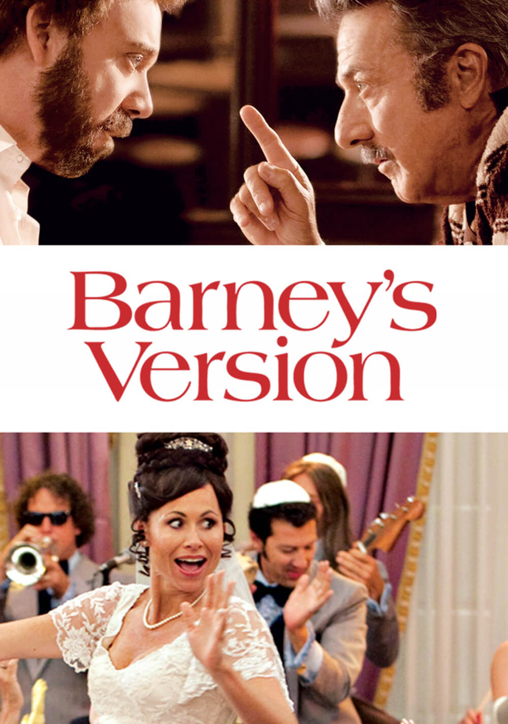 نسخه بارنی (Barney’s Version)