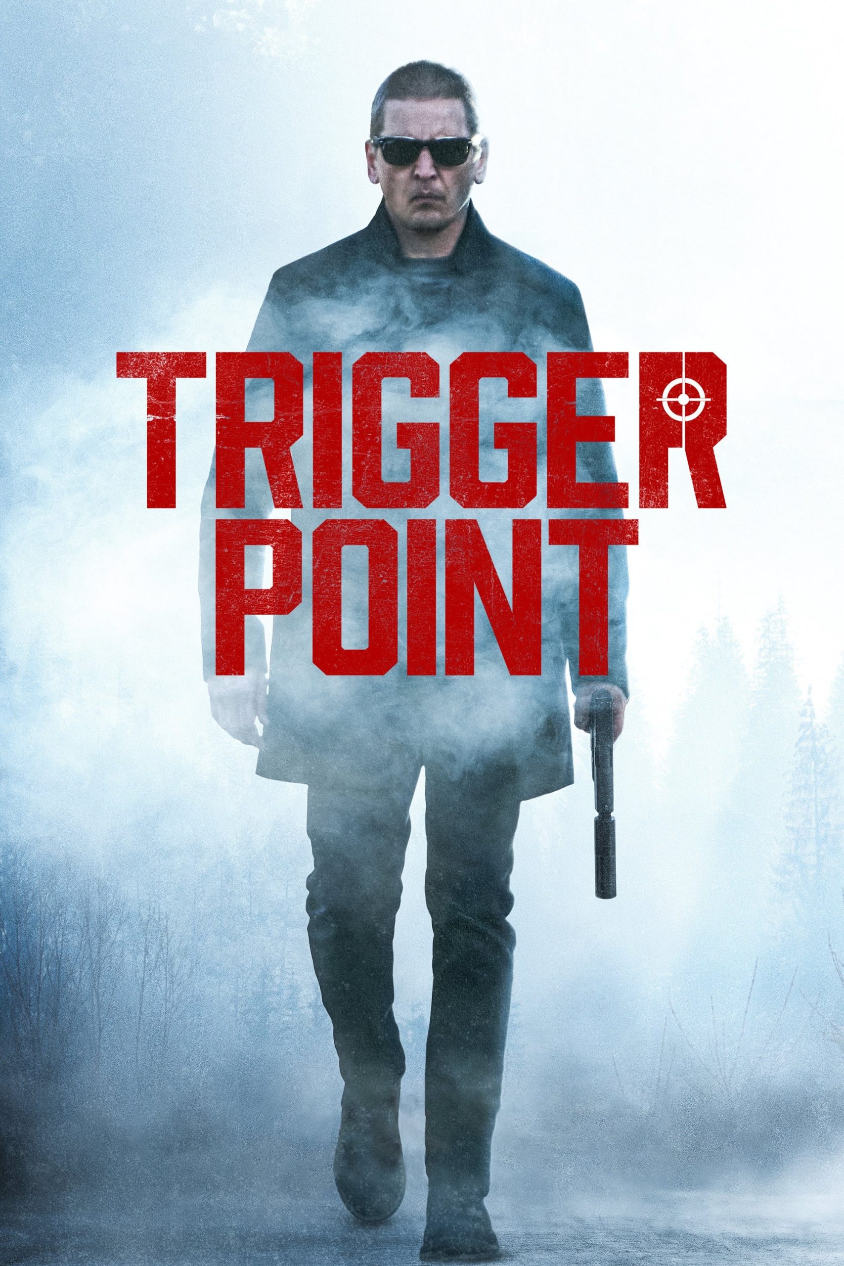 تریگر پوینت (Trigger Point)