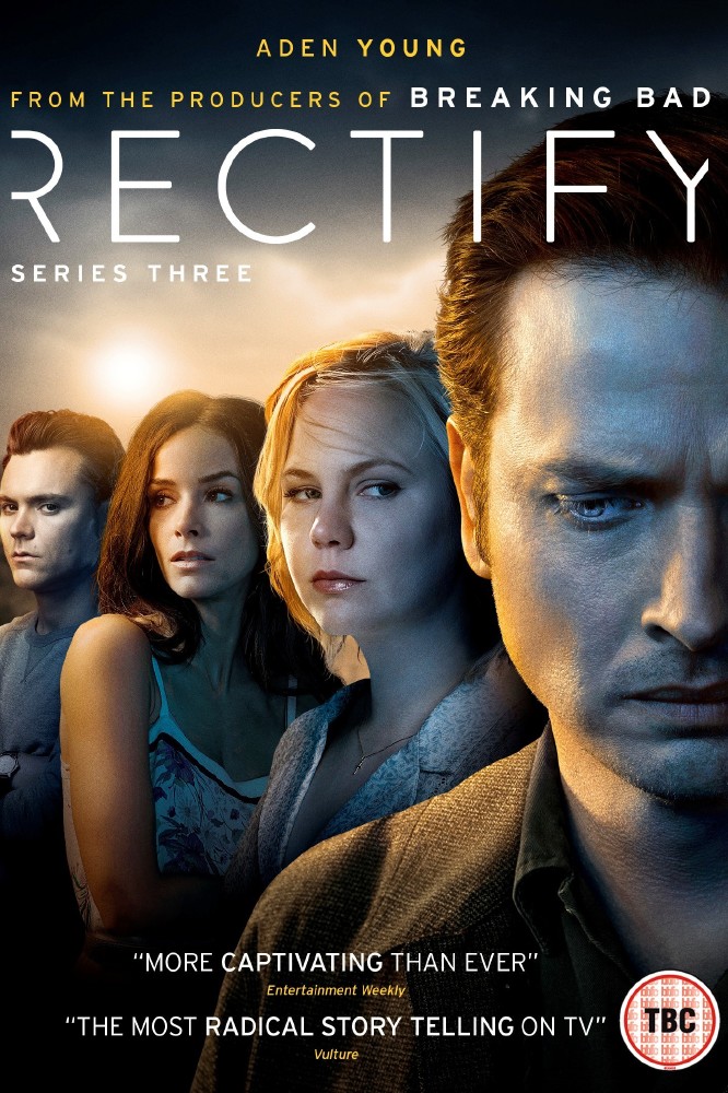 اصلاح (Rectify)