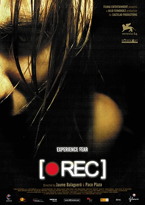 ضبط (REC)