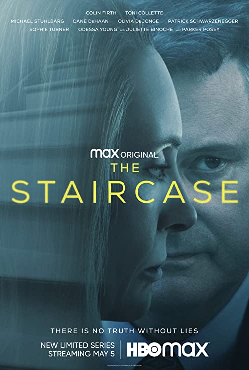 راه پله (The Staircase)