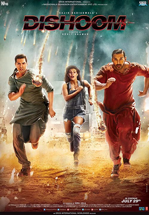 نوشیدنی (Dishoom)