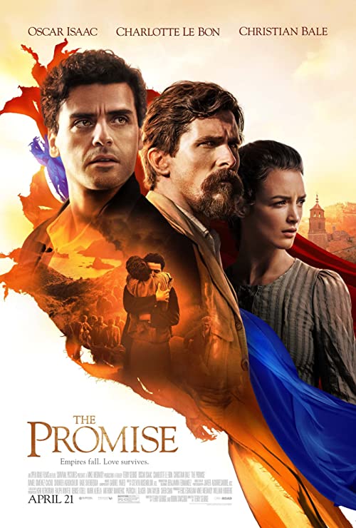 قول (The Promise)