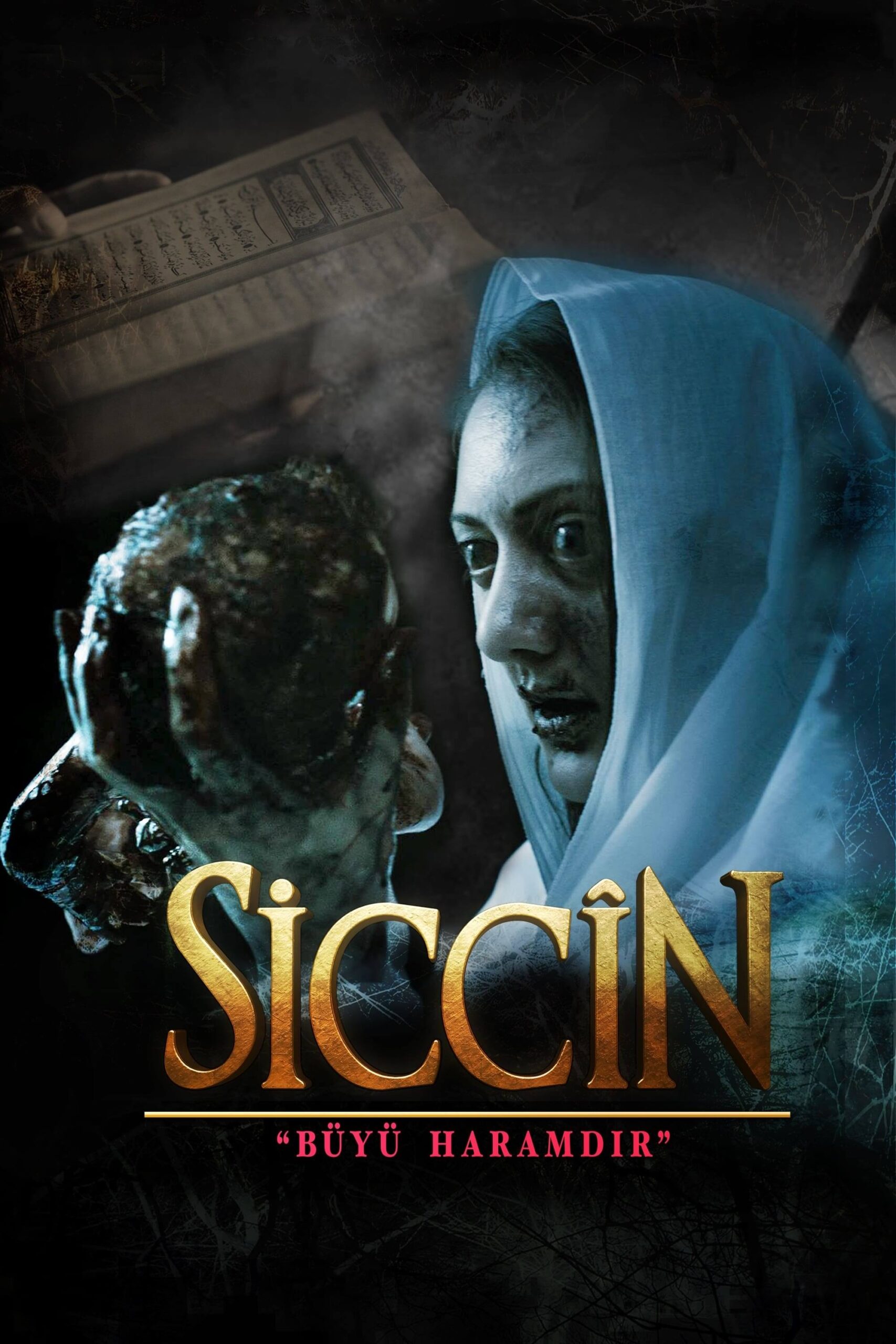 سجین (Siccîn)