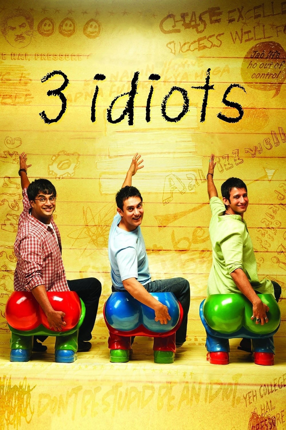 سه احمق (3 Idiots)