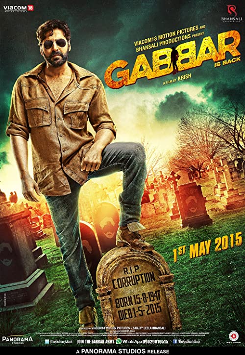 بازگشت جبار (Gabbar Is Back)