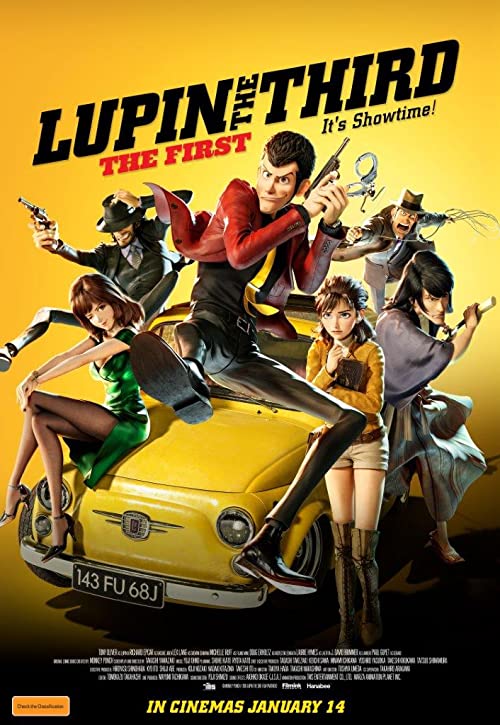 لوپن ۳: اولین (Lupin the 3rd: The First)