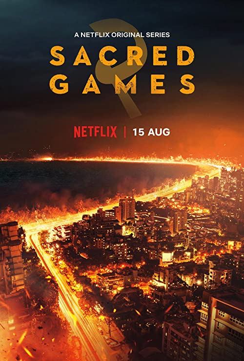 بازی‌های مقدس (Sacred Games)