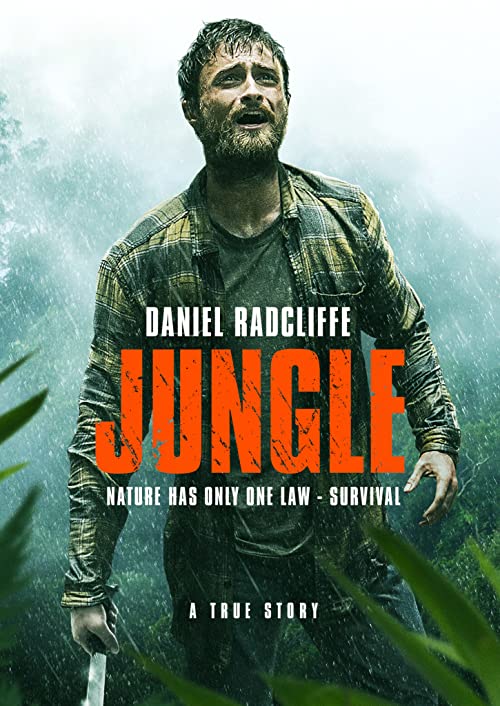 جنگل (Jungle)