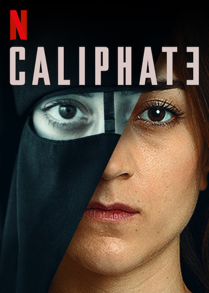 خلافت (Caliphate)