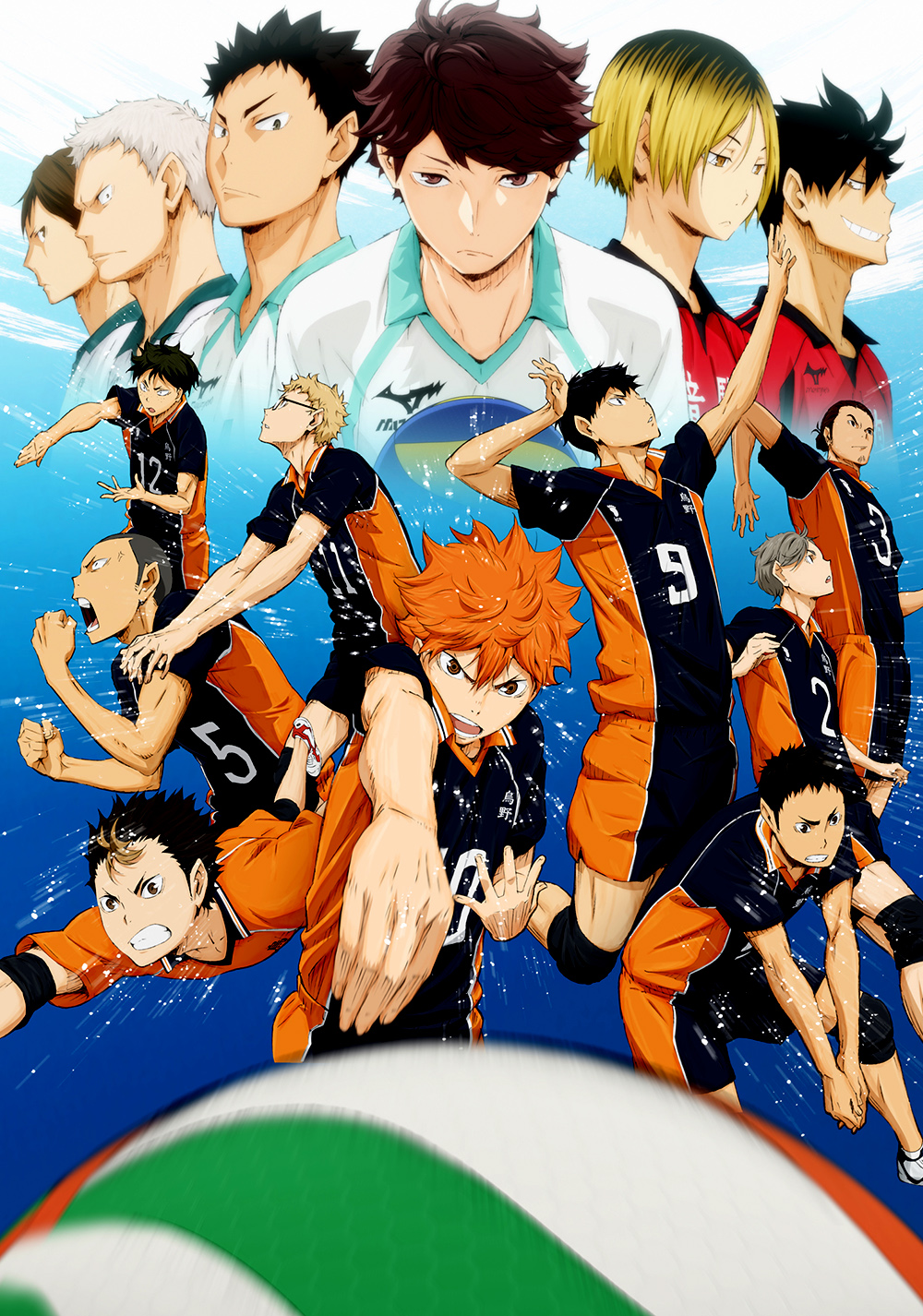 هایکیو (Haikyu!!)