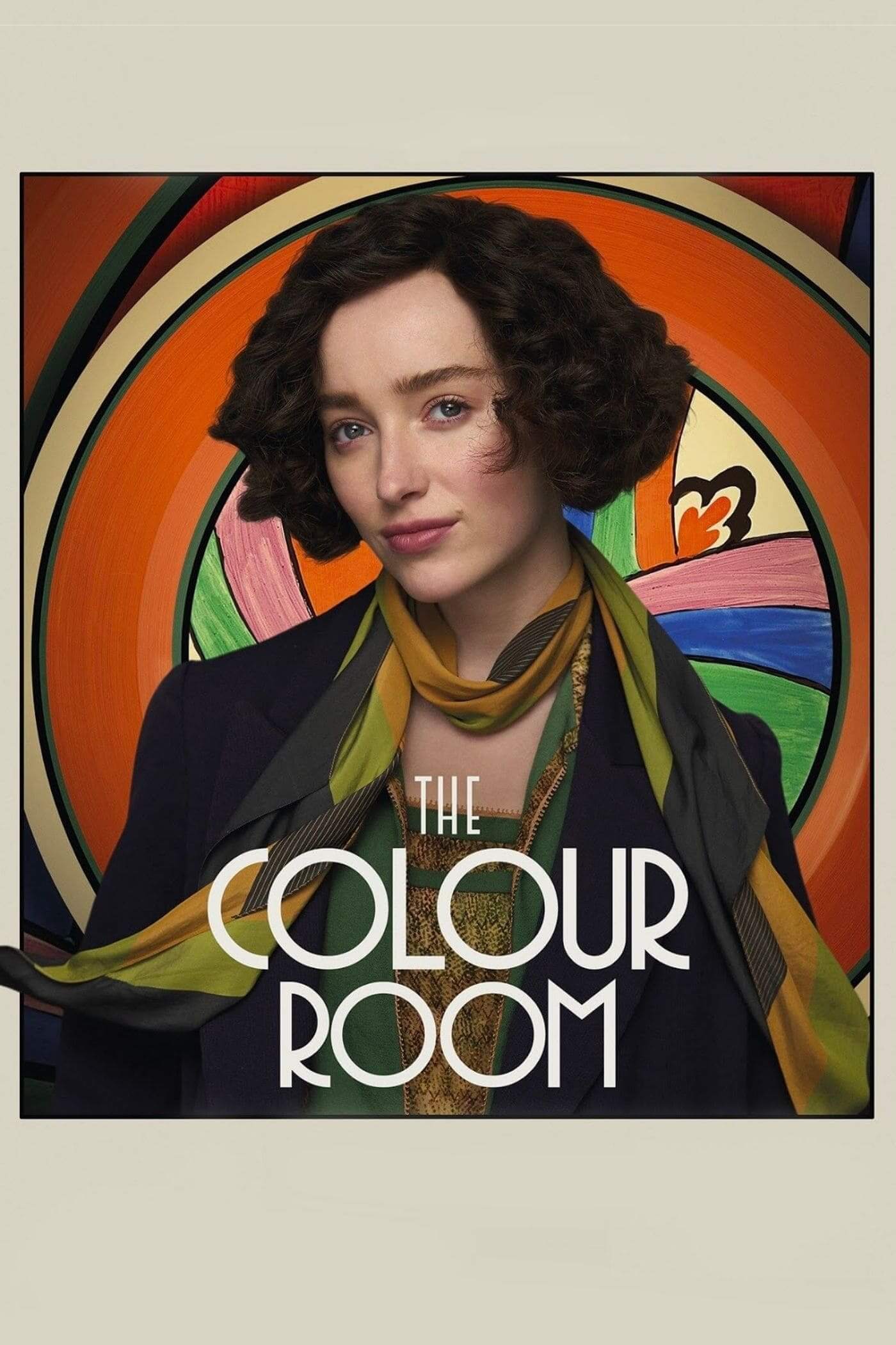 اتاق رنگ (The Colour Room)