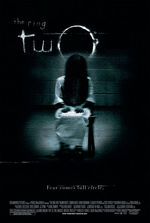 حلقه دو (The Ring Two)