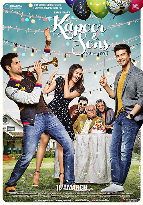 کاپور و پسران (Kapoor & Sons)