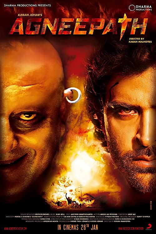 مسیر آتش (Agneepath)