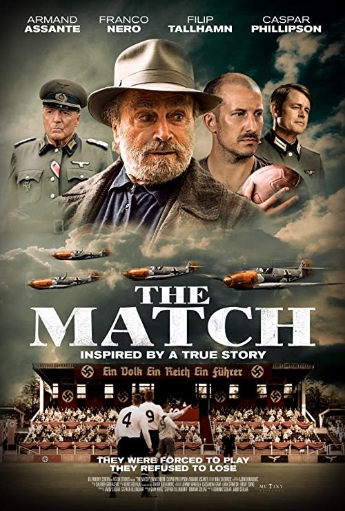 مسابقه (The Match)