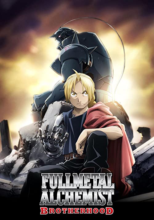 کیمیاگر تمام‌فلزی: برادری (Fullmetal Alchemist: Brotherhood)