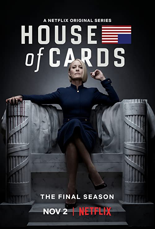 خانهٔ پوشالی (House of Cards)