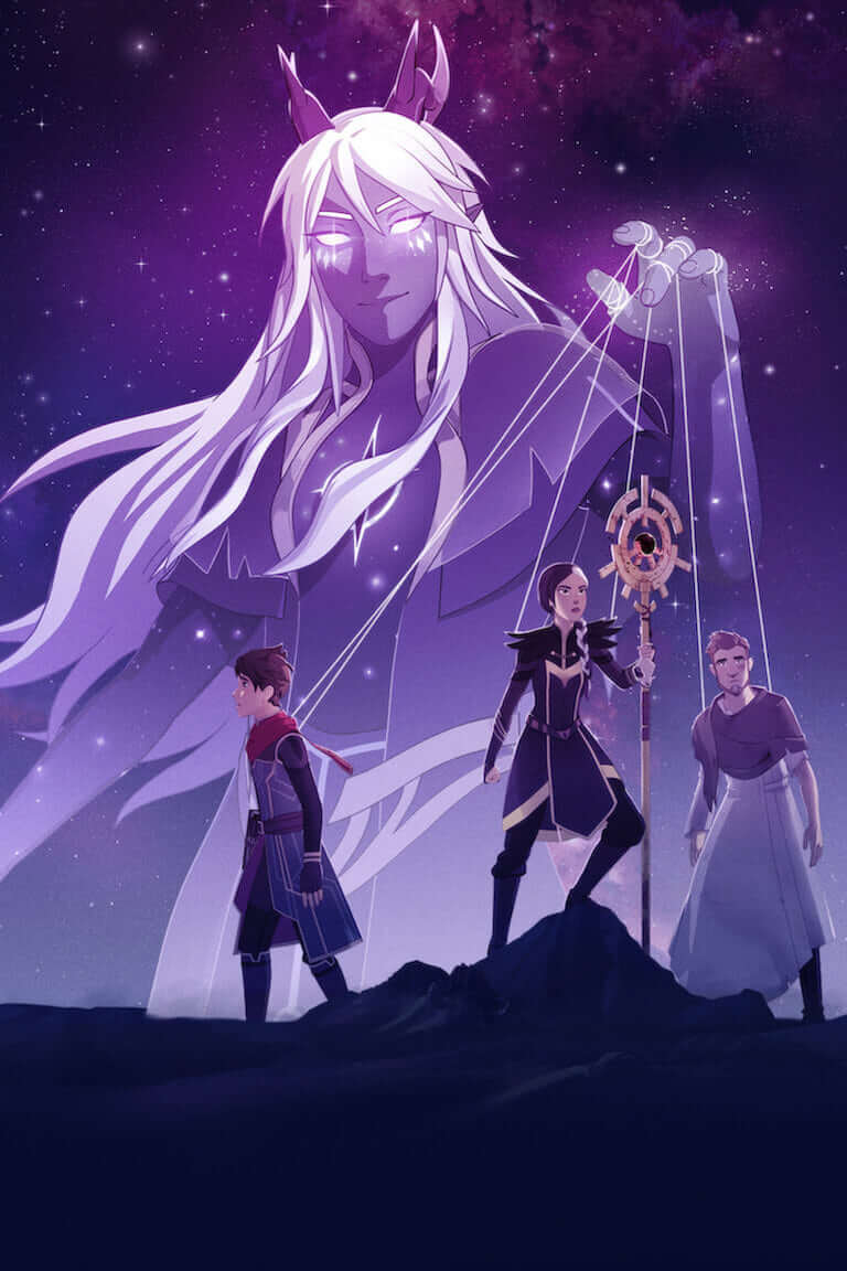 شاهزاده اژدها (The Dragon Prince)