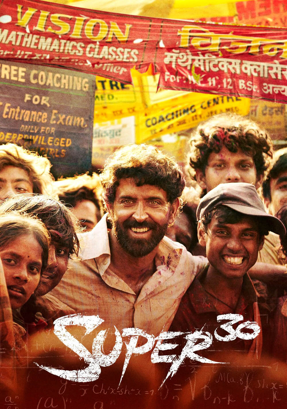 سوپر ۳۰ (Super 30)