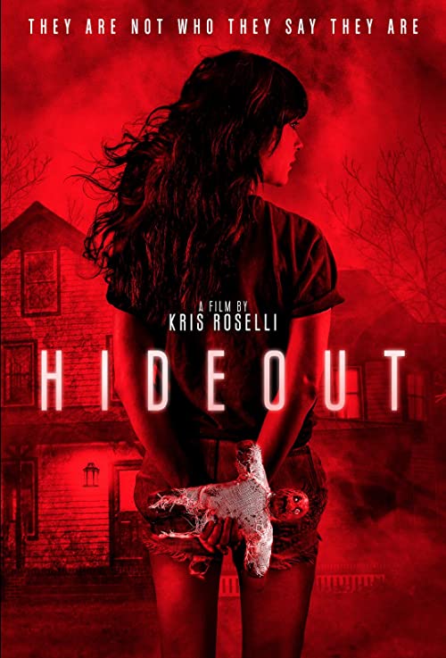 مخفیگاه (Hideout)