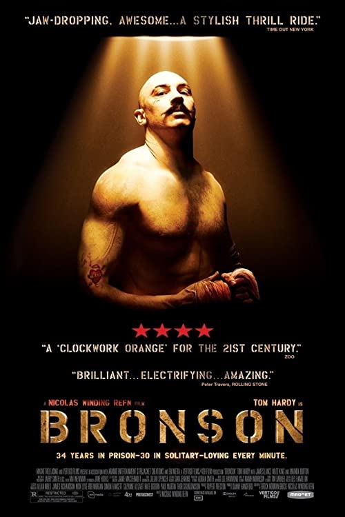 برانسون (Bronson)