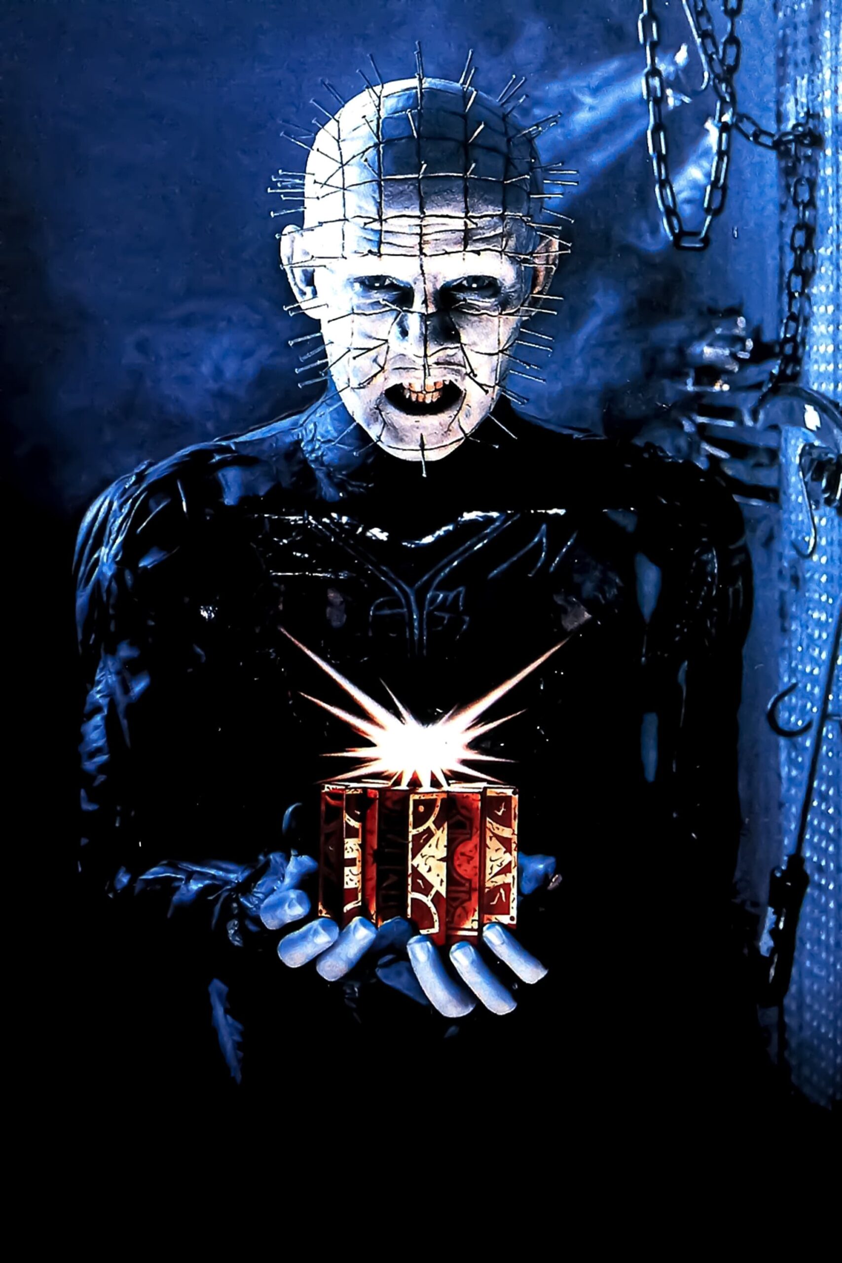 برپاخیزان جهنم (Hellraiser)