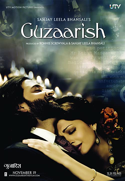 درخواست (Guzaarish)