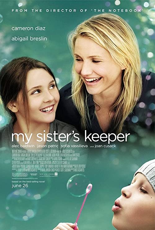 محافظ خواهرم (My Sister’s Keeper)