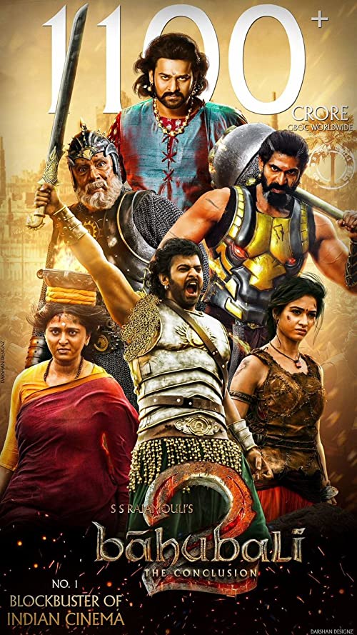 باهوبالی ۲: فرجام (Baahubali 2: The Conclusion)