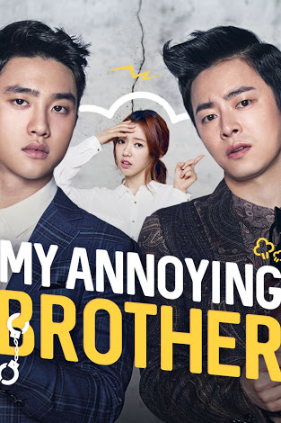 برادر مزاحم من (My Annoying Brother)