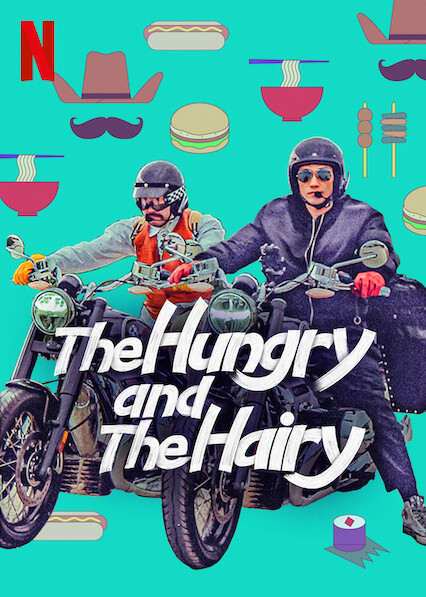 گرسنه و پرمو (The Hungry and the Hairy)