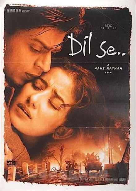 از اعماق دل… (Dil Se..)