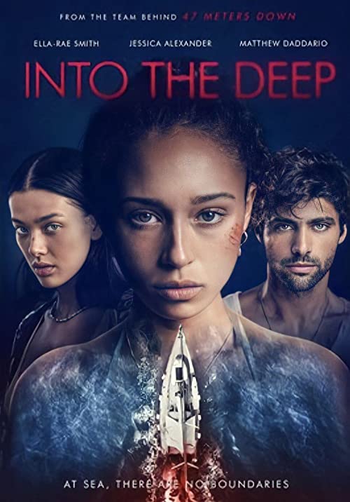 به اعماق (Into the Deep)