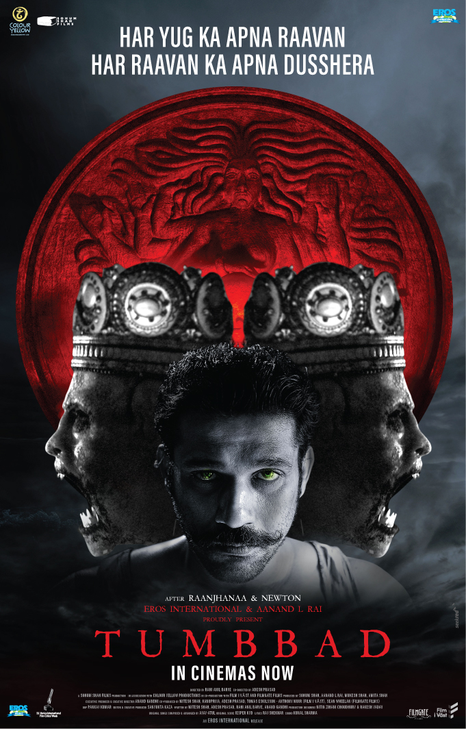 تومباد (Tumbbad)